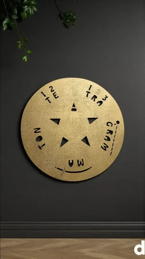 Sale cuadro decorativo tetragrammaton 40 cms dorado mdf 3mm